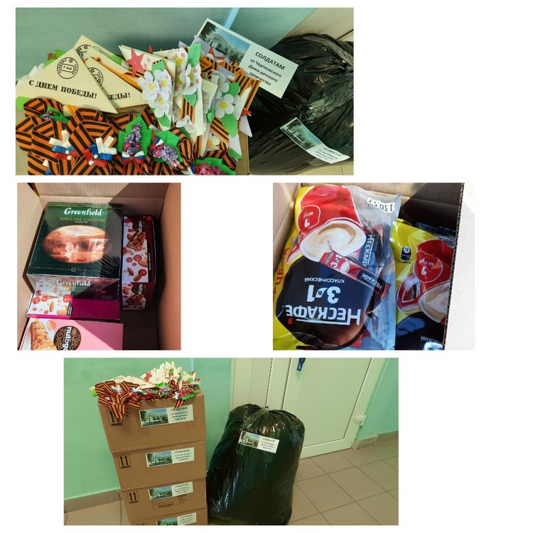 mycollages-3