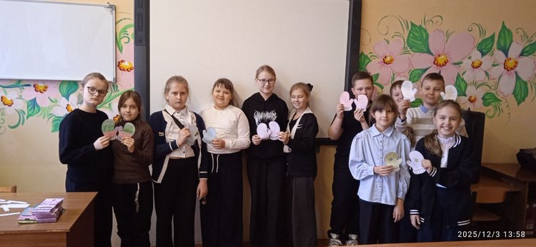 photo_2025-12-05_12-05-03