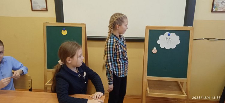 photo_2025-12-05_12-58-22