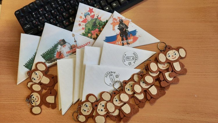 photo_2025-12-08_10-19-01