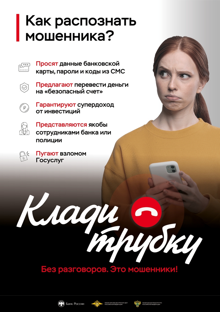 k-iskh_--45-2_page-0001