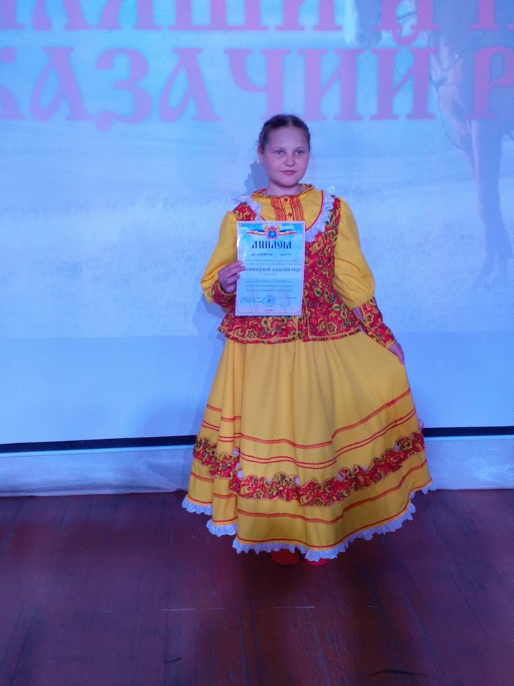 romanova-viktoriya