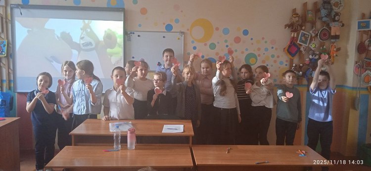 photo_2025-11-20_17-28-54