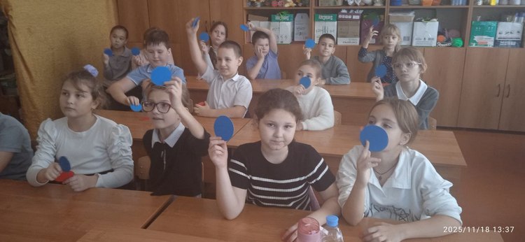 photo_2025-11-20_17-29-07