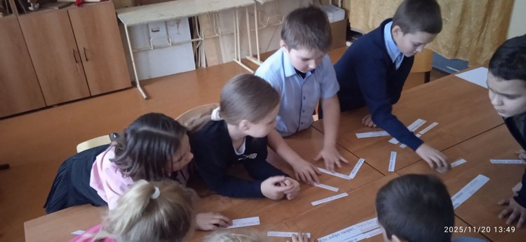 photo_2025-11-20_17-29-12