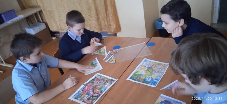 photo_2025-11-20_17-32-04