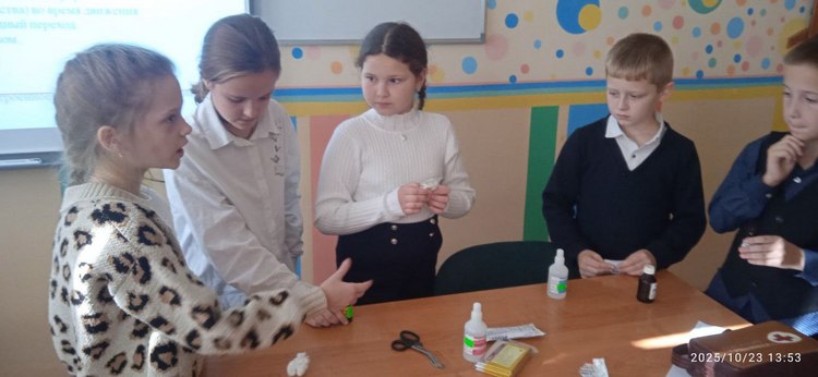 photo_2025-10-23_15-40-18