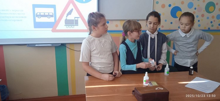 photo_2025-10-23_15-40-19