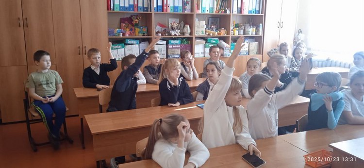 photo_2025-10-23_15-40-26