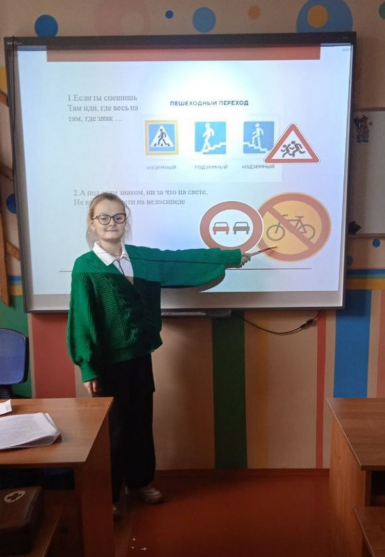 photo_2025-10-23_15-40-33