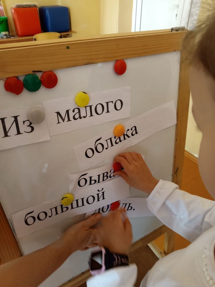 photo_2025-10-24_10-09-28