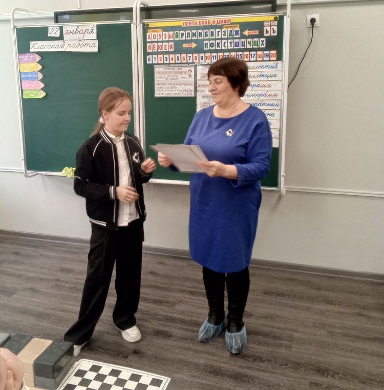 photo_2026-01-23_10-11-17